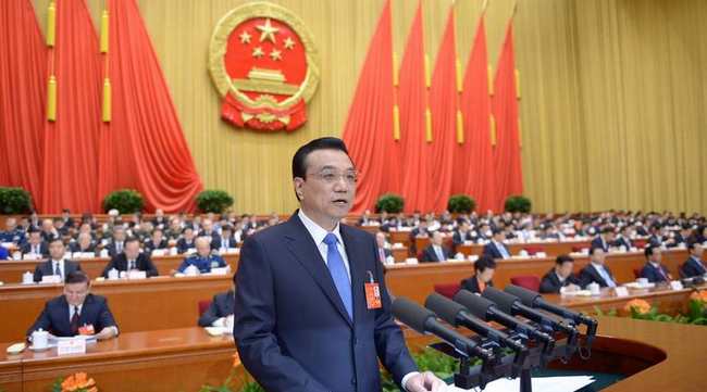 去产能今年有望啃掉&ldquo;硬骨头&rdquo;