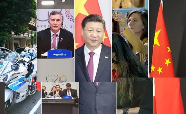 G20峰会